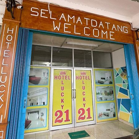 Hotel Lucky 21 Syariah Mitra Reddoorz Lubuklinggau 外观 照片